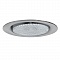Мебельный светодиодный светильник Paulmann Micro Line Led 93559 (+мебельные)