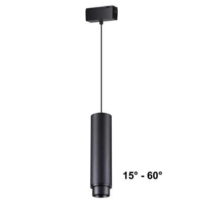 Трековый светодиодный светильник Novotech Shino Kit 358533  фото, kupilegko.ru