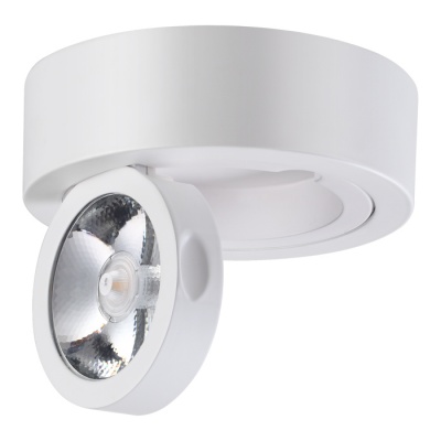 Потолочный светодиодный светильник Novotech Razzo 357704  фото, kupilegko.ru