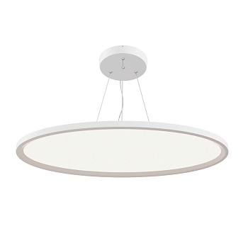 Подвесной светодиодный светильник Maytoni Cosmos MOD057PL-L78W4K  фото, kupilegko.ru