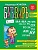 Комплект из 5 книг логопеда Надежды Жуковой"Читаем и пишем буквы".  фото, kupilegko.ru