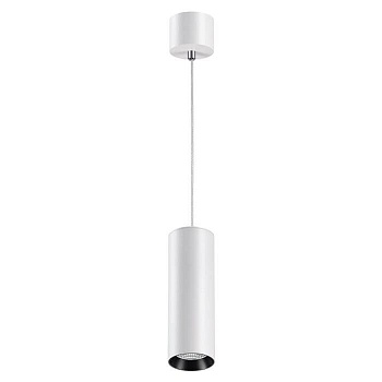 Подвесной светодиодный светильник Novotech Demi 358315  фото, kupilegko.ru