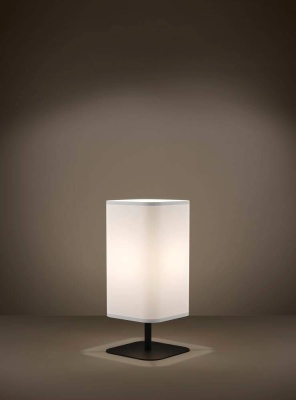 Настольная лампа Eglo Guerima 98872  фото, kupilegko.ru