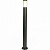 Уличный наземный светильник Arte Lamp Paletto A8262PA-1SS  фото, kupilegko.ru