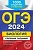 ОГЭ-2024. Биология. Сборник заданий: 1000 заданий с ответами. Лернер Георгий Исаакович  фото, kupilegko.ru