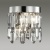 Настенный светильник Odeon Light Dakisa 4985/2W  фото, kupilegko.ru