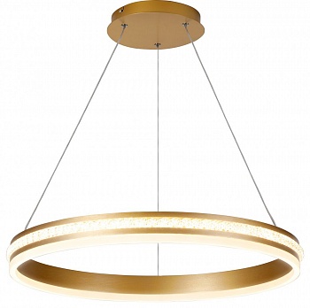 Подвесной светодиодный светильник Feron Levitation Shinning ring AL5888 41698  фото, kupilegko.ru