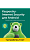 Антивирус Kaspersky Internet Security (1 устройство на 5 лет)  фото, kupilegko.ru