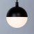 Трековый светодиодный светильник Arte Lamp Virgo A4564PL-1BK  фото, kupilegko.ru