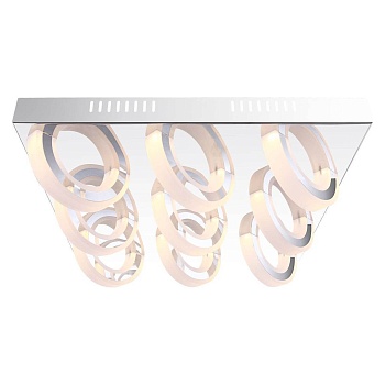 Потолочный светодиодный светильник Globo Mangue 67062-9D  фото, kupilegko.ru