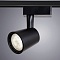 Трековые светильники Arte Lamp Atillo A2315PL-1BK