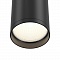 Потолочный светильник Maytoni Focus S C052CL-01B