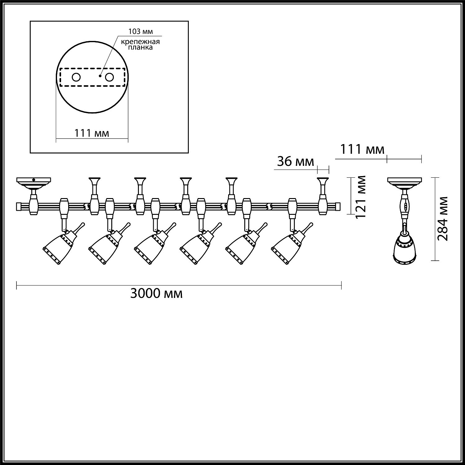 Трековая система Odeon Light Lofia 3806/6TR  фото, kupilegko.ru