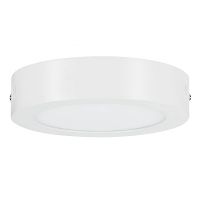 Потолочный светодиодный светильник Paulmann Lunar 70642  фото, kupilegko.ru