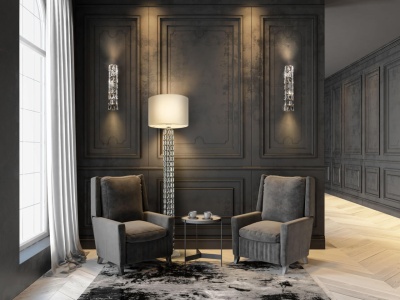 Бра, светильник настенный накладной Maytoni DIA008WL-02CH  фото, kupilegko.ru