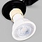 Трековый светильник Ambrella light Track System GL5123  фото, kupilegko.ru