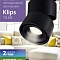 Трековые светильники Elektrostandart Klips Черный 15W 4200K (LTB21)  фото, kupilegko.ru
