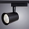 Трековые светильники Arte Lamp Atillo A2324PL-1BK