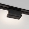 Трековый светодиодный светильник Elektrostandard Arda a057435  фото, kupilegko.ru