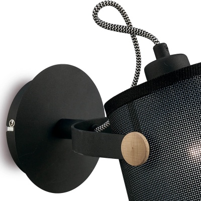 Бра, светильник настенный накладной Mantra 4925  фото, kupilegko.ru