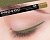 Гелевая подводка в карандаше для глаз Provoc gel eye liner (PV0084, 84, Оливковый шиммер, 1 шт, 1 шт)  фото, kupilegko.ru