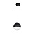 Трековый светодиодный светильник Arlight LGD-Emisfero-Track-Hang-2TR-R150-11W Day4000 035943  фото, kupilegko.ru