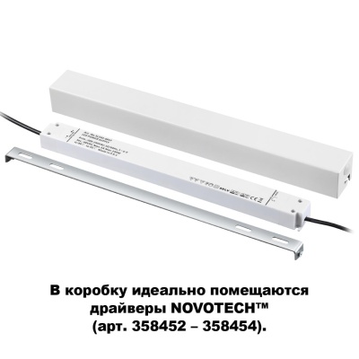 Коробка для драйвера Novotech Shino Flum 135114  фото, kupilegko.ru