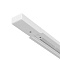 Шинопровод Arte Lamp Track Accessories A550133  фото, kupilegko.ru