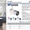 Трековые светильники Feron 32452  фото, kupilegko.ru