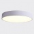 Потолочный светодиодный светильник Italline IT03-1432 white  фото, kupilegko.ru
