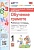 Универсальные учебные действия. Обучение грамоте. Рабочая тетрадб к учебнику В.Г. Горецкого и др. "Азбука. 1 класс. В 2-х частях". Козина Г.А.  фото, kupilegko.ru