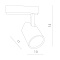 Трековые светильники Arte Lamp Amico A1820PL-1WH  фото, kupilegko.ru