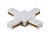 Соединитель X-образный однофазный Crystal Lux CLT 0.211 04 WH  фото, kupilegko.ru