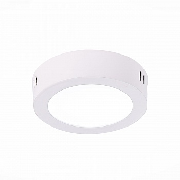 Настенно-потолочный светодиодный светильник ST Luce Nubes ST112.532.06  фото, kupilegko.ru