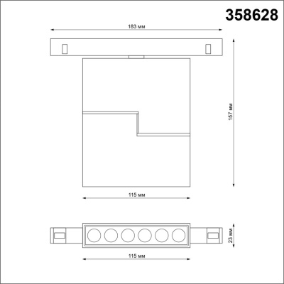 Трековый светодиодный светильник Novotech Shino Flum 358628  фото, kupilegko.ru