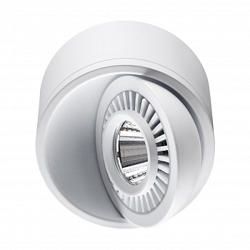 Потолочный светодиодный светильник Novotech Gesso 358811  фото, kupilegko.ru