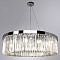 Подвесная люстра Arte Lamp Secunda A1003LM-12CC  фото, kupilegko.ru