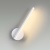 Бра, светодиодный светильник настенный накладной Lumion 5604/9WL  фото, kupilegko.ru