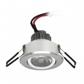 Точечный светильник Kanlux KSENIA DL-POWER LED 18490 (встраиваемые)  фото, kupilegko.ru