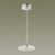Подвесной светодиодный светильник Lumion Leila 3644/26L  фото, kupilegko.ru