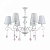 Подвесная люстра Freya Adelaide FR2306-PL-06-W  фото, kupilegko.ru