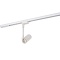 Трековые светильники Denkirs DK6205-WH