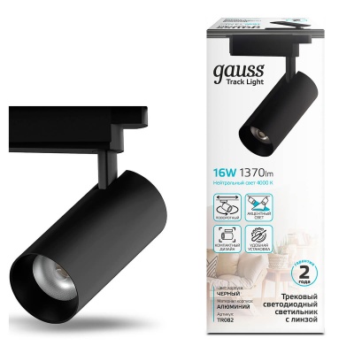 Трековый светодиодный светильник Gauss Track Light Led TR082  фото, kupilegko.ru