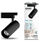 Трековый светодиодный светильник Gauss Track Light Led TR082  фото, kupilegko.ru