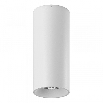 Потолочный светодиодный светильник Lumker VL-Base-WH-WW 003410  фото, kupilegko.ru