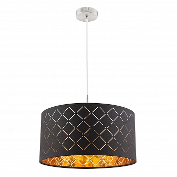 Подвесной светильник Globo Clarke 15229H  фото, kupilegko.ru