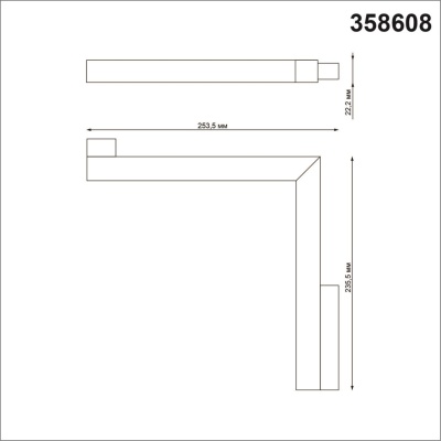 Трековый светодиодный светильник Novotech Shino Flum 358608  фото, kupilegko.ru