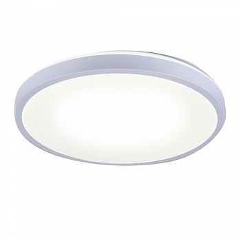 Потолочный светодиодный светильник Hiper Cindy H823-5  фото, kupilegko.ru