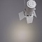 Трековые светильники Arte Lamp Track Lights A6312PL-1WH  фото, kupilegko.ru