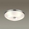 Потолочный светильник Odeon Light Pelow 4957/5